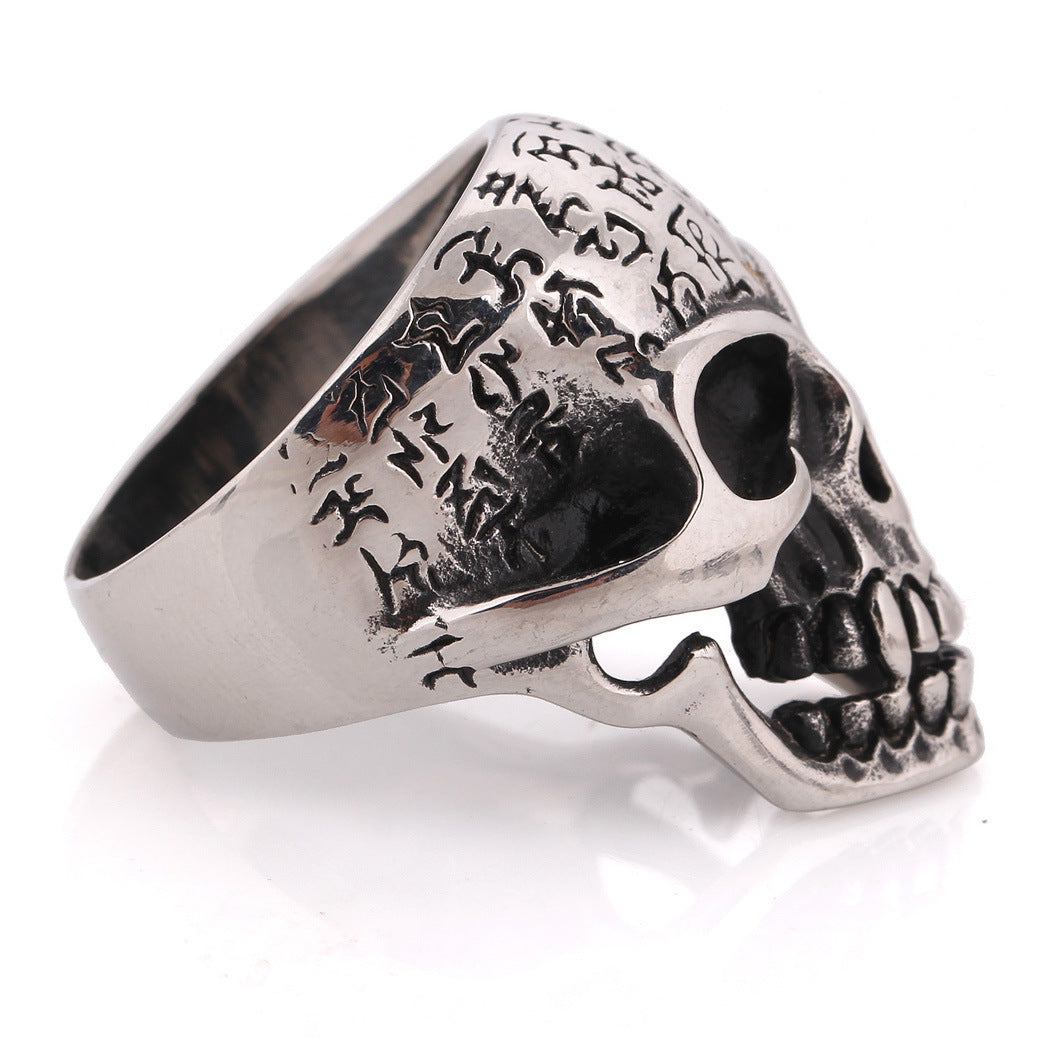 Vintage-style distressed skull ring