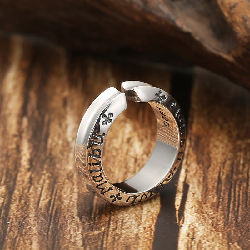 Graffiti Letter Ring