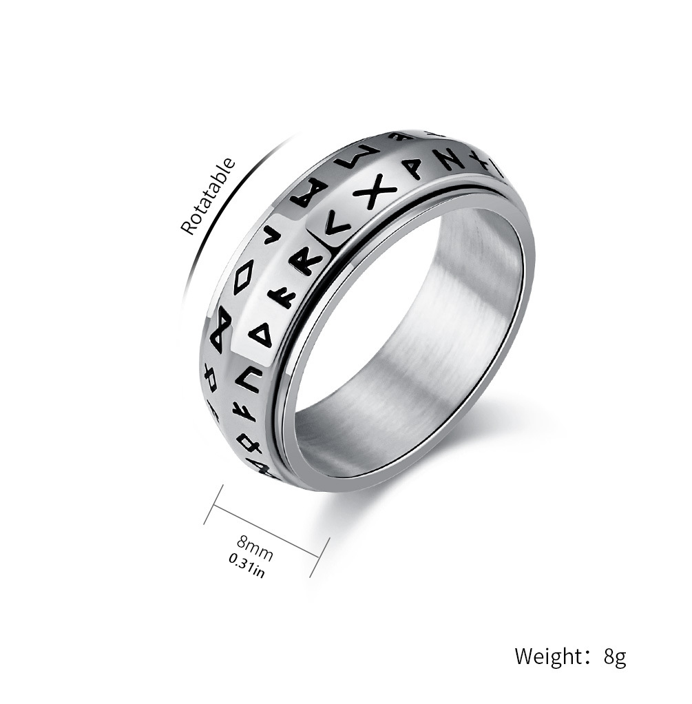 Elder Futhark Rune Spinner Stress Relief Band Ring