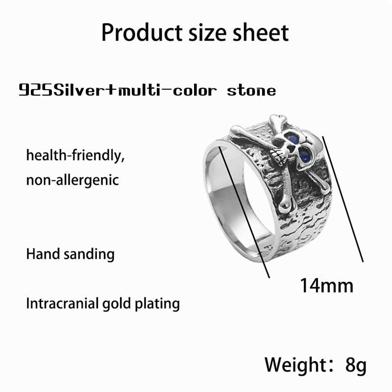 Gemstone skull ring