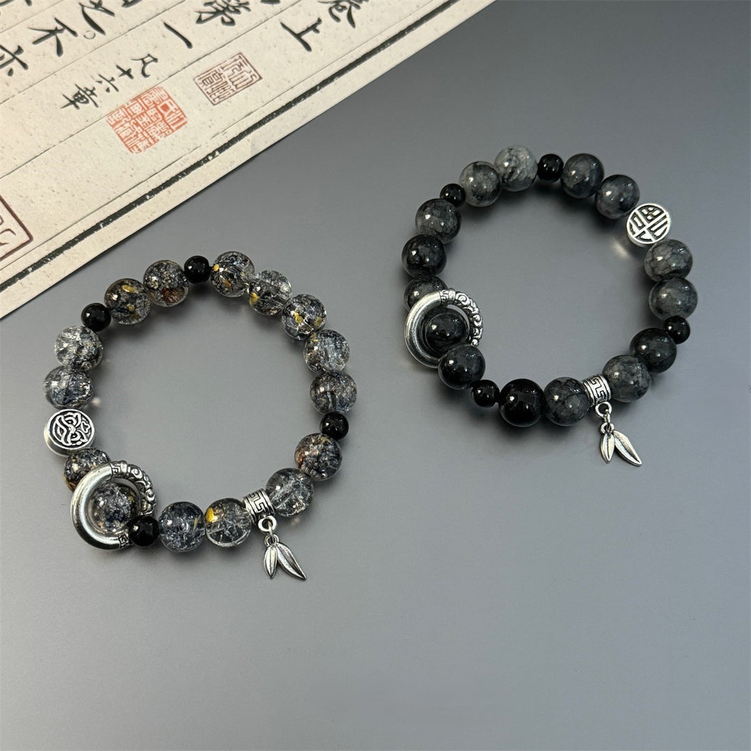 Glass Bead Bracelet