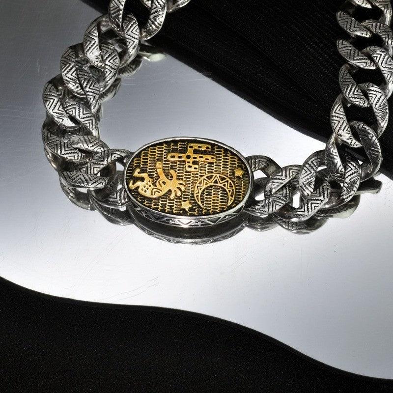Indian Cuban Bracelet