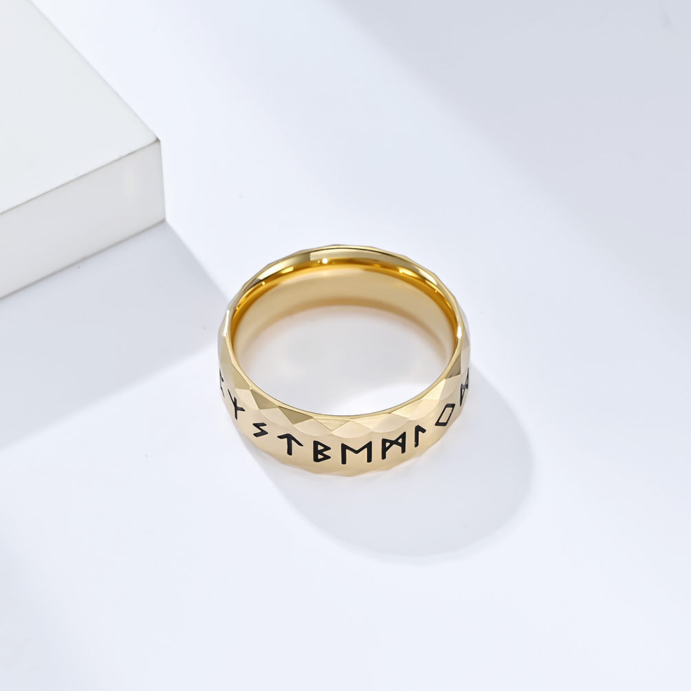 Vintage Viking Rune Ring