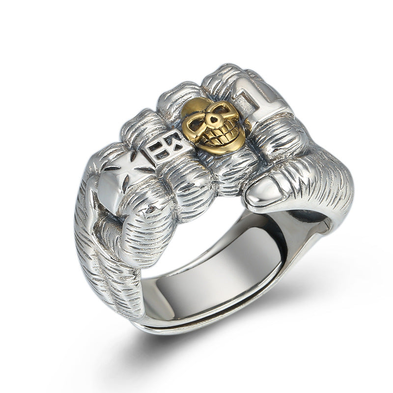 Fist Ring