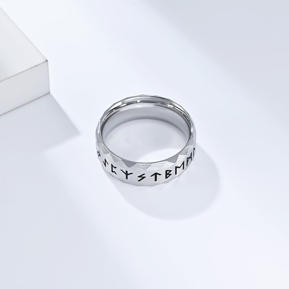 Vintage Viking Rune Ring