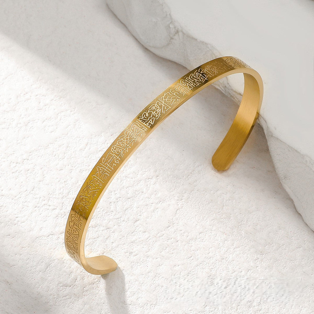 Scripture Bracelet