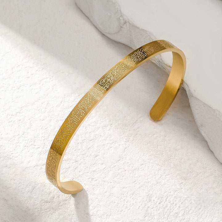 Scripture Bracelet