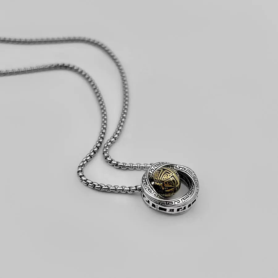 Mobius Loop Lucky Bead Necklace