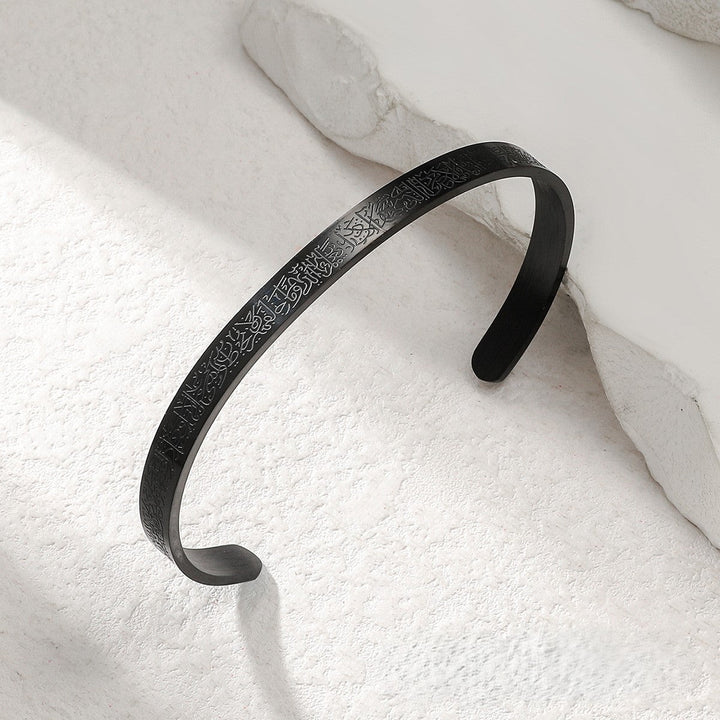 Scripture Bracelet