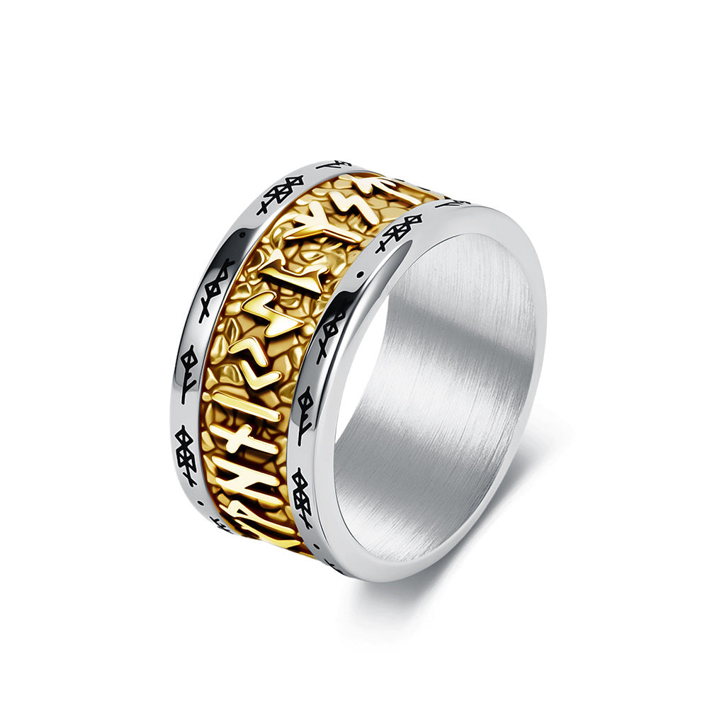 Vintage Viking Rune Ring