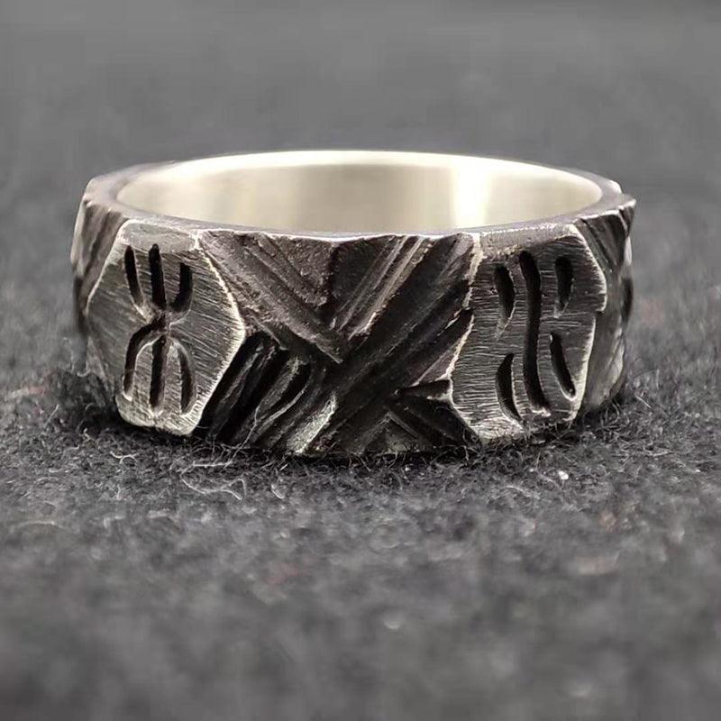 S925 Silver Viking Rune Ring