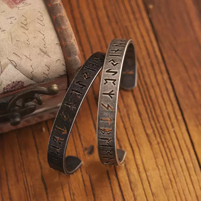Viking Hollow Rune Bracelet